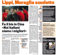 里皮:恒大可从容立足意甲 张琳芃金英权欧洲水准